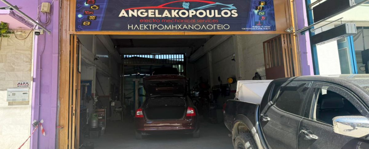 &Pi;&Alpha;&Tau;&Rho;&Alpha;