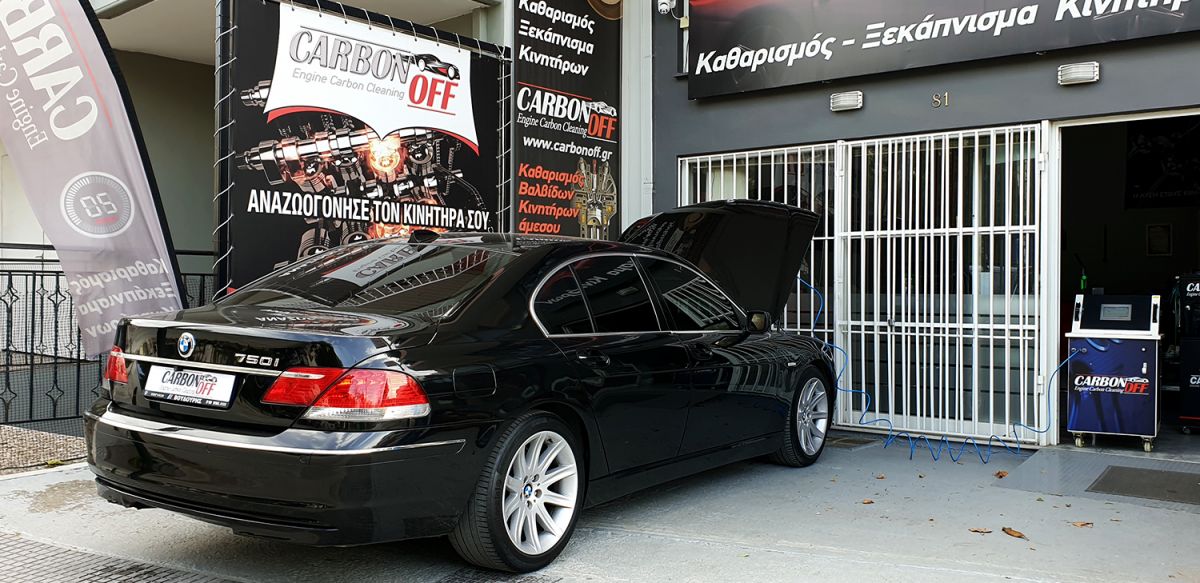 BMW E65 750i